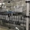 оборудование для розлива в ПЭТ и стекло в Орле 3