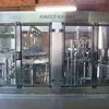 производство оборудования для розлива   в Орле 4