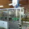 производство оборудования для розлива   в Орле